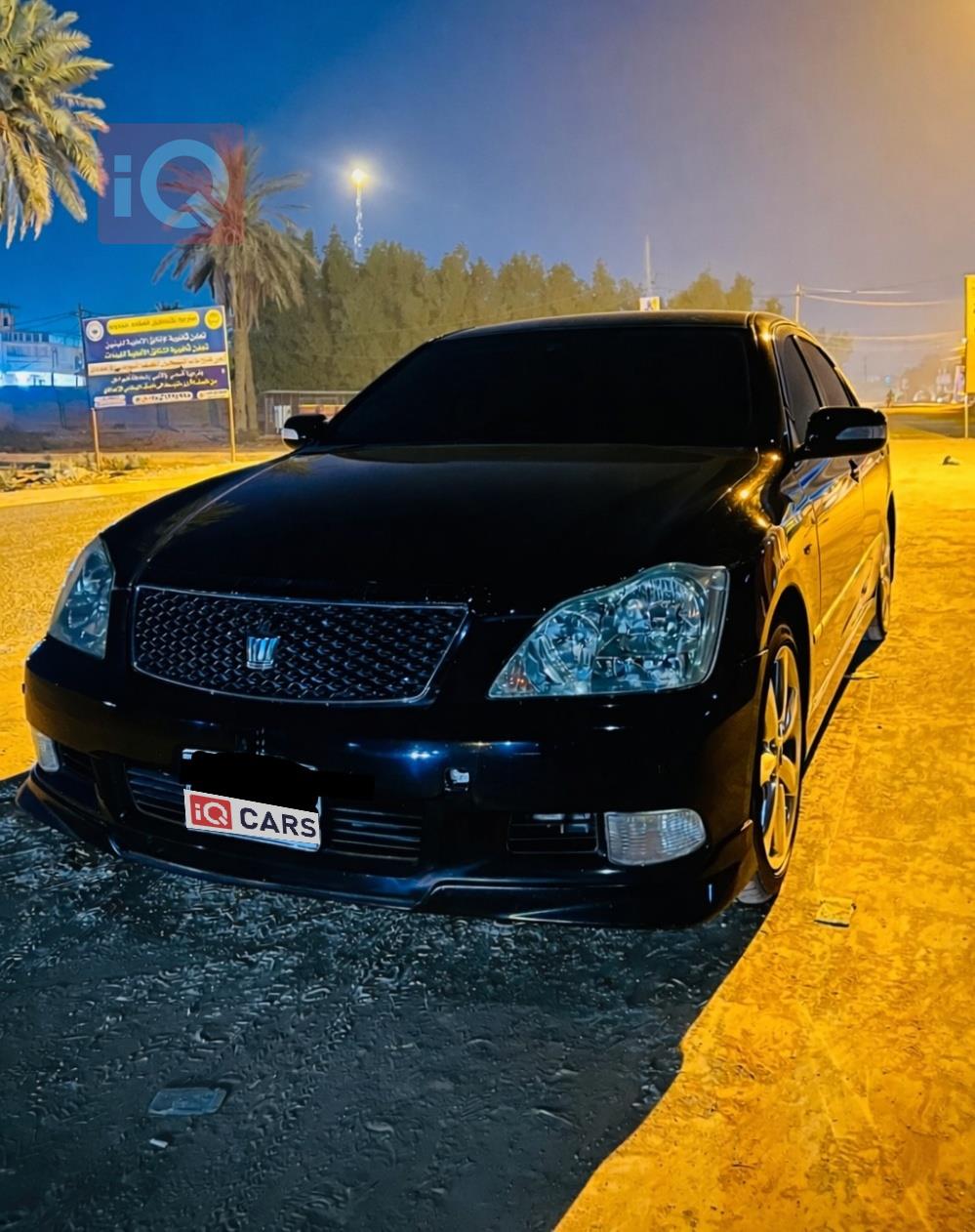 تويوتا كراون